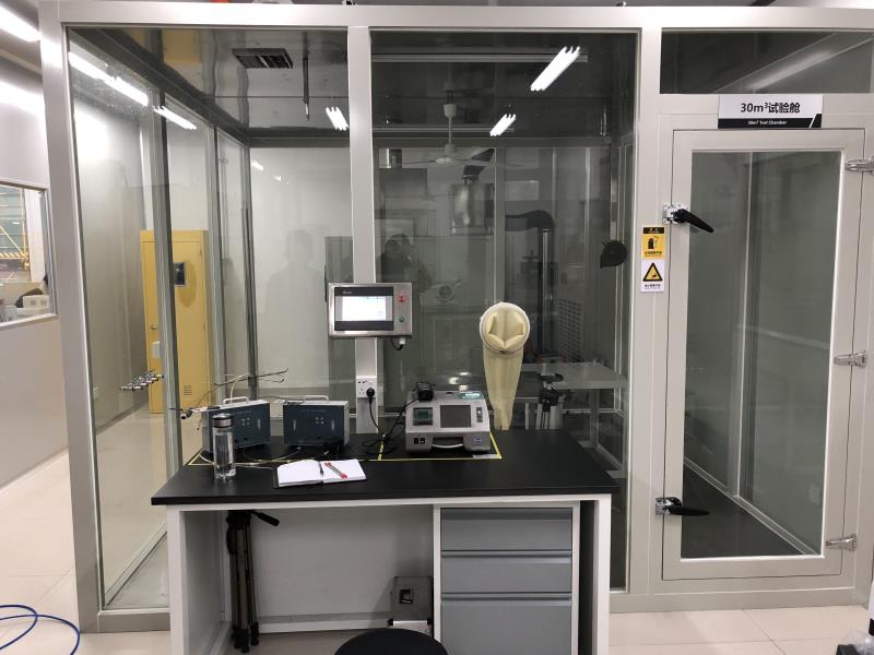 《JEM 1467-2013家庭用空氣凈化器》標準(圖1)