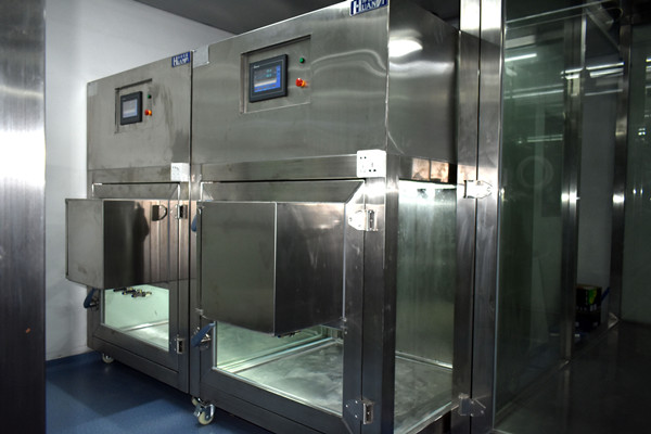 《GB/T 38498-2020 消毒劑金屬腐蝕性評價方法》標準(圖1)