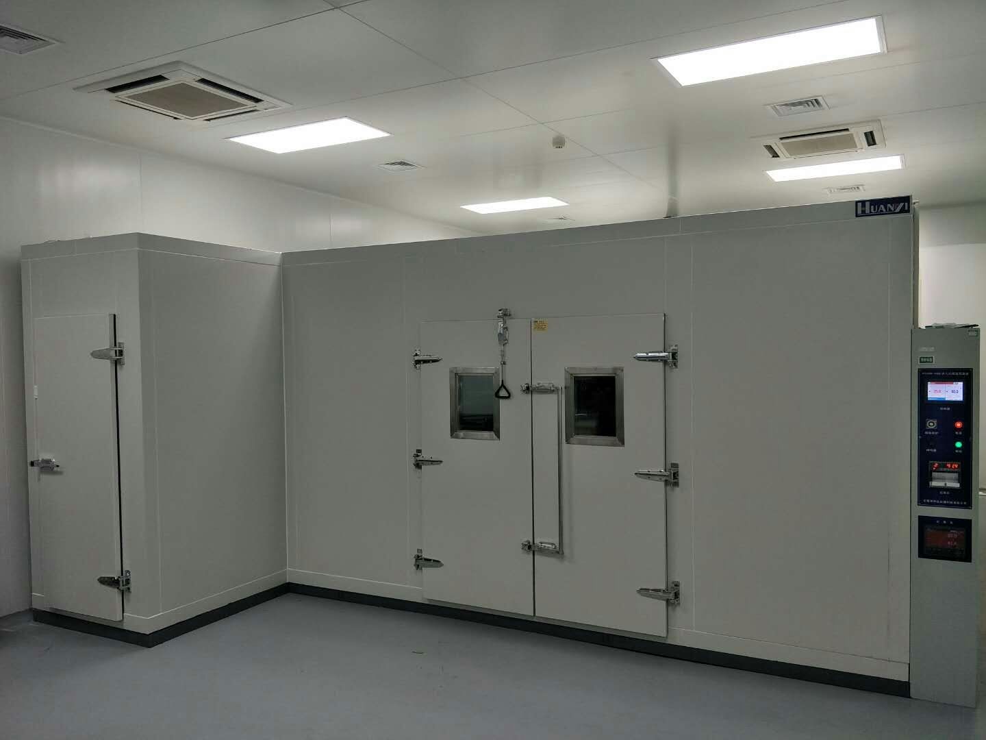 《GB18584-2001 內裝飾裝修材料木家具中有害物質限量》標準(圖1) 《GB18584-2001 內裝飾裝修材料木家具中有害物質限量》標準(圖1)