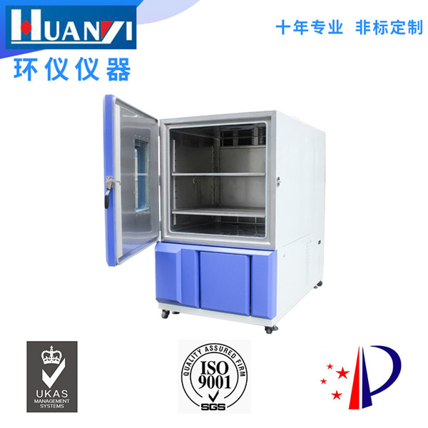 青島小型恒溫恒濕試驗箱 青島小型恒溫恒濕試驗箱
