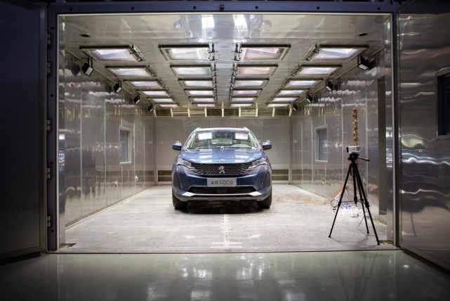 GMW15634 voc測試方法(圖1) GMW15634 voc測試方法(圖1)