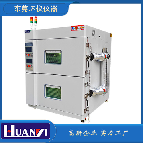 《NB/T 42157-2018 鉛炭鉛酸蓄電池通用技術規范》標準(圖1) 《NB/T 42157-2018 鉛炭鉛酸蓄電池通用技術規范》標準(圖1)