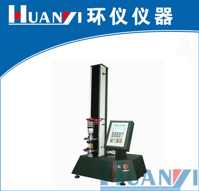 《GB/T 8358-2023 鋼絲繩 破斷拉力測定方法》標準(圖1)