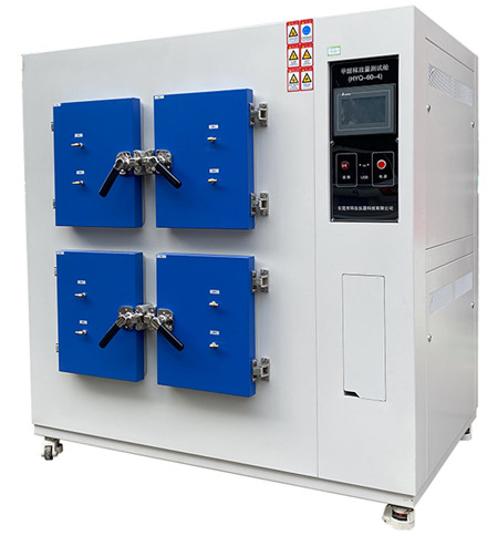 合成材料面層60Lvoc環境艙(圖1)