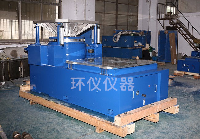 《GB/T 32456-2015 橡膠塑料機械用電磁加熱節能系統通用技術條件》標準(圖1)