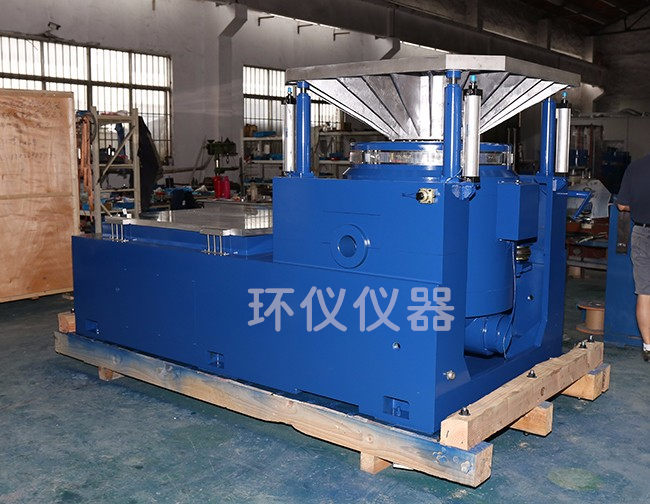 《HY/T 016.11-1992 海洋儀器基本環境試驗方法 試驗Fc:振動試驗》標準(圖1)