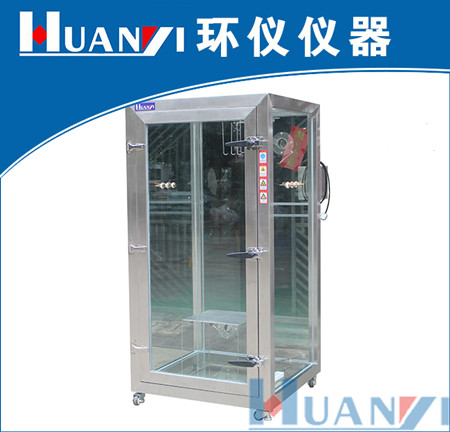 《QB/T 2761-2006 室內空氣凈化產品凈化效果測定方法》標準(圖1)