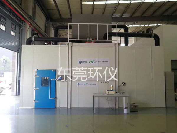 《SVW VW PV3938 汽車整體放射情況-汽車內部空間氣體》標準(圖1)