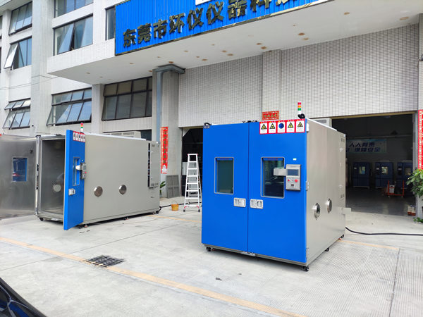 恒溫恒濕試驗室有哪些分類(圖1)