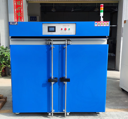 《GB/T 41927-2022 塑料 熱固性模塑料 高溫下的短期性能評估》標準(圖1)