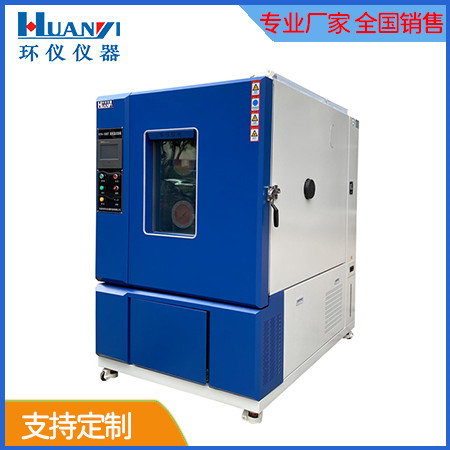 《GB 29364-2012 防火門監控器》標準(圖1)