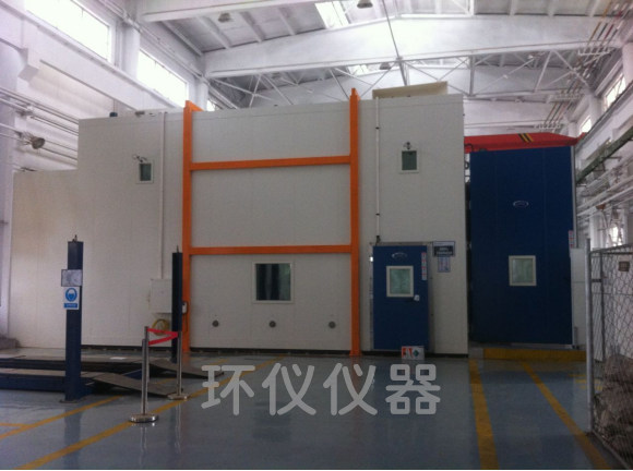 《SB/T 11092-2014 多溫冷藏運輸裝備技術要求及測試方法》標準(圖1)