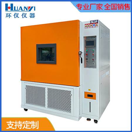 《GB/T 11877-2010 船用陀螺羅經(jīng)組合操舵儀》是中國國家標(biāo)準(zhǔn)，該標(biāo)準(zhǔn)規(guī)定了船用陀螺羅經(jīng)組合操舵儀的技術(shù)要求和試驗方法，以確保這種設(shè)備在船舶上的應(yīng)用中具有一定的性能和可靠性。(圖1)