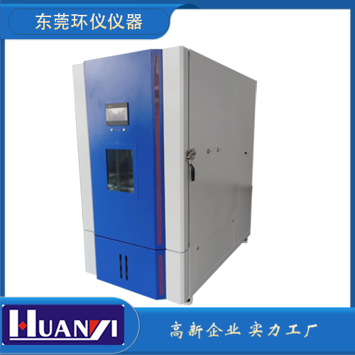 《GB/T 40247-2021 重組竹》標準(圖1)