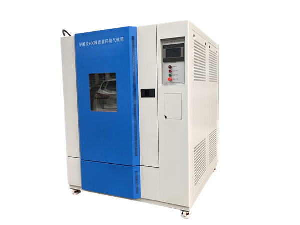 文體用品有機化合物排放量取樣要求(圖1)