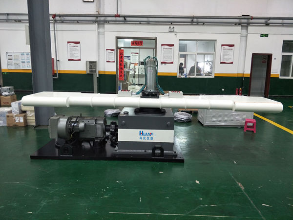 《HB 6167.16-2014 民用飛機機載設備環境條件和試驗方法 第16部分:加速度試驗》標準(圖1)