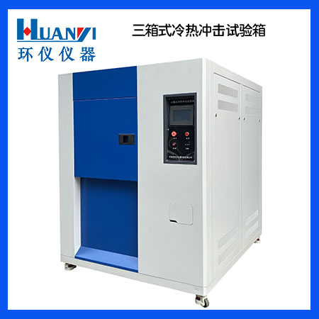 《HB 8313-2012 GX系列旋轉光纖連接器規范》標準(圖1)