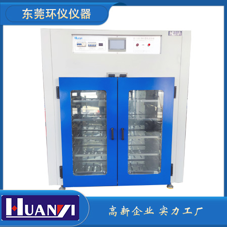 編輯 | 環(huán)儀儀器  一、產(chǎn)品簡介： 常溫BIT測試老化柜是用于固態(tài)硬盤（SSD）常溫讀寫測試（BurnInTest，BIT）的試驗設備，老化柜可以提供固態(tài)硬盤運行所需要的穩(wěn)定溫度，為BIT測試提供保障。   二、滿足標準： YD/T 3824-2021 面向互聯(lián)網(wǎng)應用的固態(tài)硬盤測試規(guī)范 JEDEC 218   三、技術參數(shù)：    四、產(chǎn)品特點： 1、根據(jù)不同的要求提供測試電腦配置。  2、機柜(圖1)