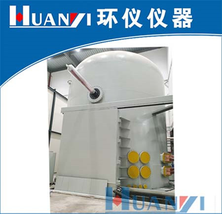 《GB/T 4585-2004 交流系統用高壓絕緣子的人工污穢試驗》標準(圖1)