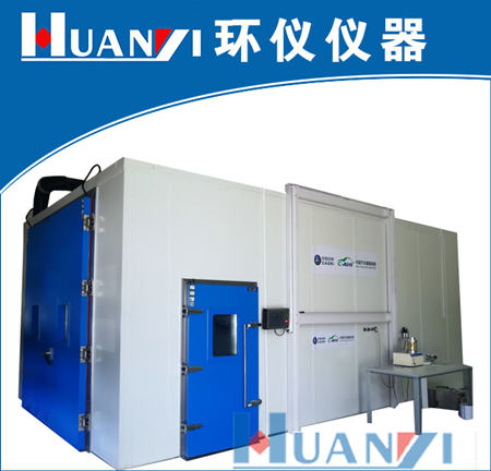 《GB/T 17729-2023 長途客車內(nèi)空氣質(zhì)量要求及檢測方法》標準(圖1)