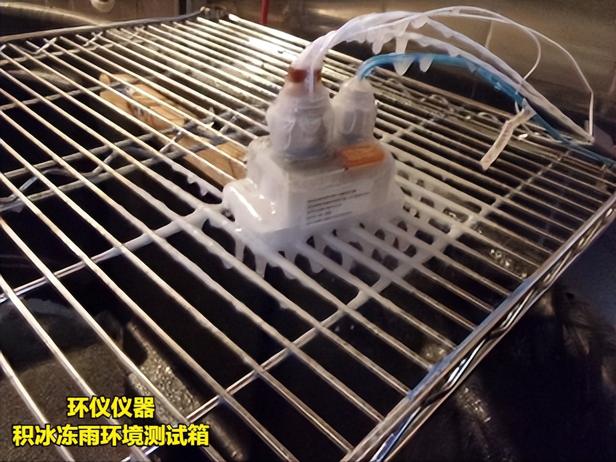 積冰凍雨環(huán)境測試箱如何實現(xiàn)結冰？(圖3)