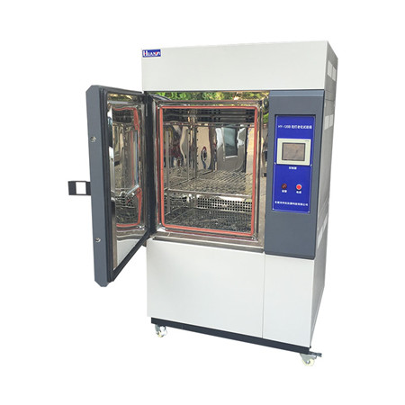 一次性可降解餐具氙燈光源曝露試驗(yàn)箱(圖1)