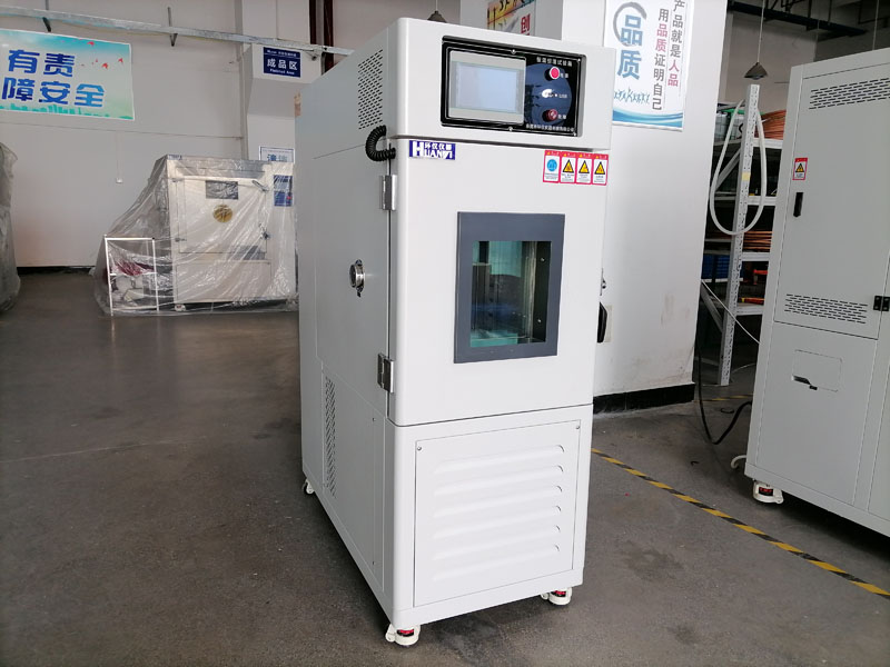 電梯IC卡裝置恒定濕熱試驗(yàn)箱(圖1) 電梯IC卡裝置恒定濕熱試驗(yàn)箱(圖1)