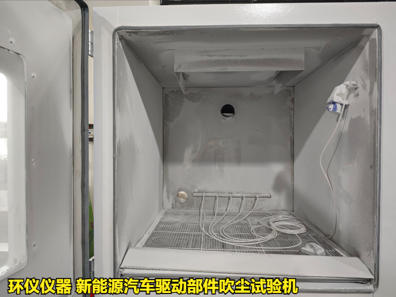 新能源汽車驅動部件吹塵試驗機的試驗研究(圖2)