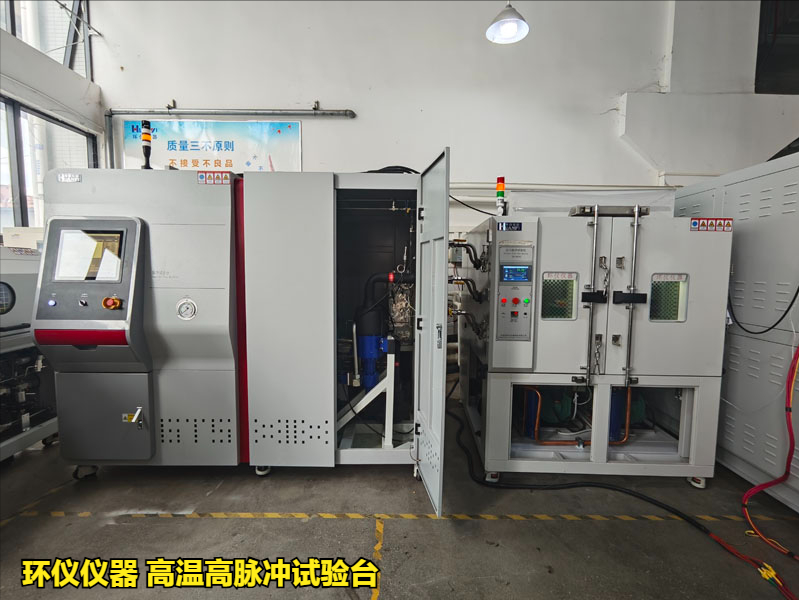 高溫高脈沖試驗臺(圖1)