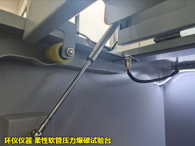 柔性軟管壓力爆破試驗臺(圖4)