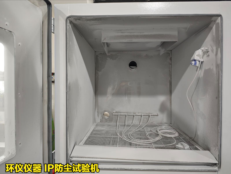 IP防塵試驗機(jī)在不同標(biāo)準(zhǔn)的試驗要求(圖3)